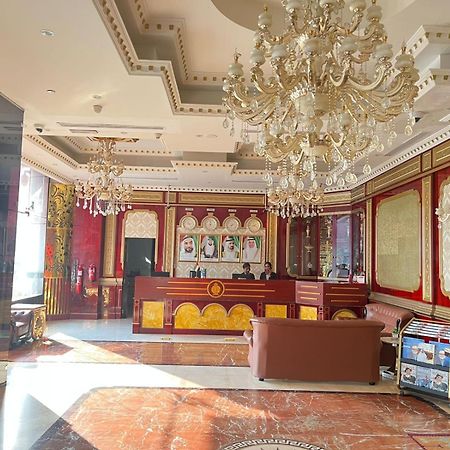 Clifton International Hotel Fujairah Exterior photo